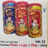Cookies phúc lộc thọ (lon tròn nhỏ 250g)