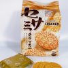 Bánh quy mè Egg-white Crispies vị nguyên bản 336gr