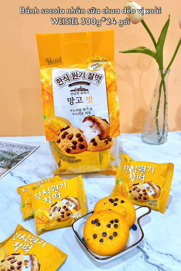 Bánh socola nhân sữa chua dẻo Weisiel (300gr)