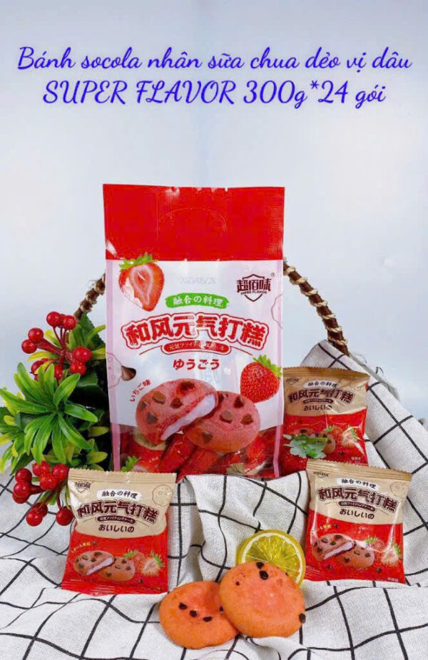 Bánh socola nhân sữa chua dẻo - Hình ảnh 2